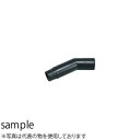HiKOKI(日立工機) ホース接続ハンドル No.320991