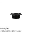 HiKOKI(日立工機) 粉じん用フィルタ(石こうボード・サイディング材など乾いた細かい粉じん用) No.337460
