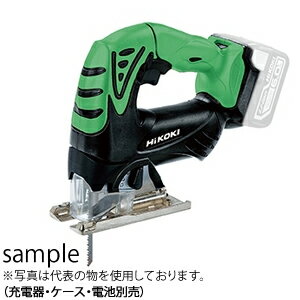 楽天市場】ジグソー(メーカーハイコーキ(旧:日立工機 楽天市場】ジグソー(メーカーハイコーキ(旧:日立工機