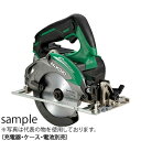 HiKOKI（日立工機） 14.4V 125mmコードレス丸のこ C14DBL（NN）（L：アグレッシブグリーン） チップソー付 本体のみ（充電器・ケース・電池別売） ブラシレスモーター