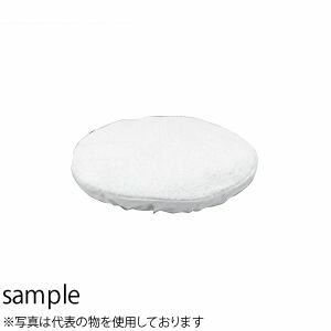 【即納在庫品】「直送」ムラキ 608131 工業用ブラシカップブラシ オズボーン 工業用ブラシカップブラシ tr-1250558 Osborne 工業用ブラシカップブラシ1250558