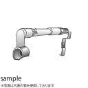 HiKOKI(日立工機) 集じんアダプタ(ドリルビット専用) No.986388