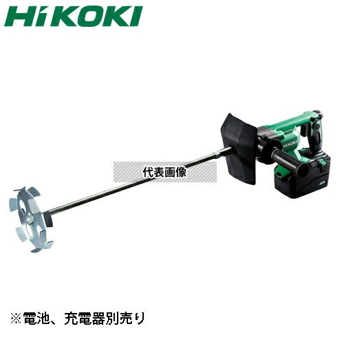 hikoki-5700-1334.jpg hikoki-5700-1334.jpg