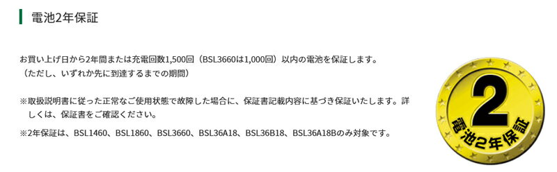 HiKOKI����Ω������ �ޥ���ܥ�� �����ɥ쥹��������Х�ɥ��� CB3612DA��XP) (���ӡ�1�ġ�