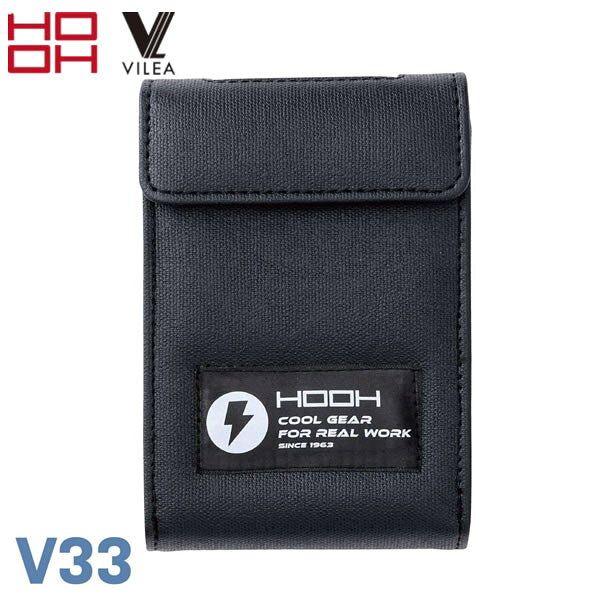 製品仕様 内容：ケース×1 対応機種：V3001、V3003商品の特徴村上被服(HOOH) V33 バッテリーケース ●V30シリーズ専用 ●ベルトに装着可能なベルト通し付き ●上部が透明になっている為、バッテリー表示を確認しやすい。