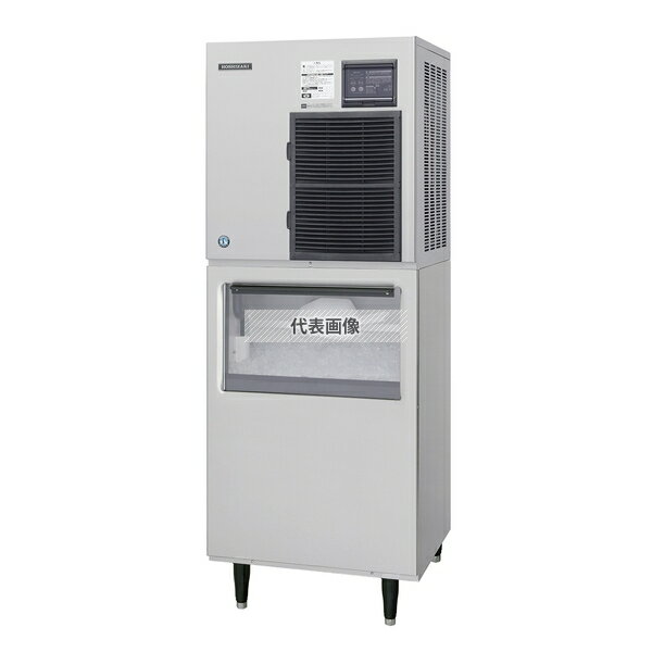 ホシザキ(HOSHIZAKI) 全自動チップアイスメーカー CM-450AK-1-SAF 製氷能力450kg [法人限定]
