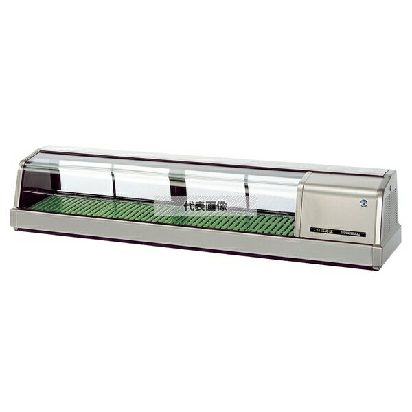 ホシザキ(HOSHIZAKI) 恒温高湿ネタケース FNC-150BS-L 左ユニット 内容:54L 単相100V 幅:1500mm[法人限定]