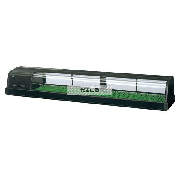ホシザキ(HOSHIZAKI) 恒温高湿ネタケース FNC-180BL-L 左ユニット 内容:69L 単相100V 幅:1800mm[法人限定]