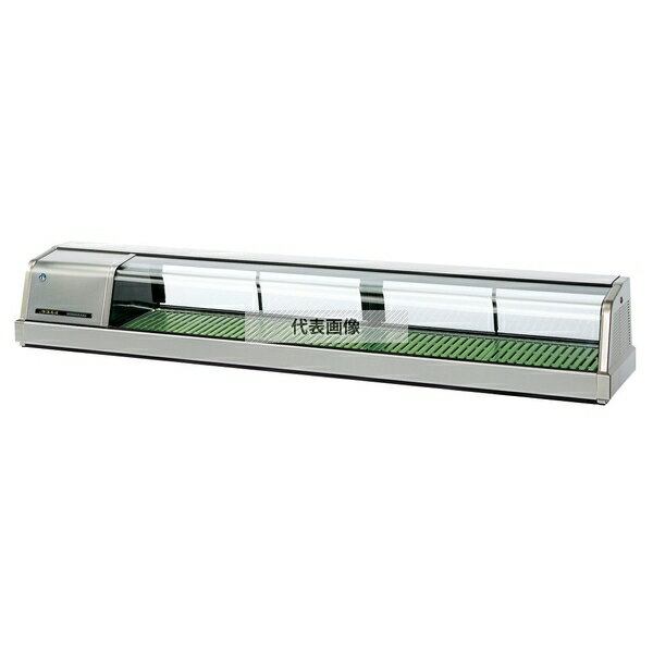 ホシザキ(HOSHIZAKI) 恒温高湿ネタケース FNC-180BS-R 右ユニット 内容:69L 単相100V 幅:1800mm[法人限定]