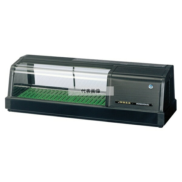 ホシザキ(HOSHIZAKI) 恒温高湿ネタケース FNC-90BL-L 左ユニット 内容:25L 単相100V 幅:900mm[個人宅配不可]