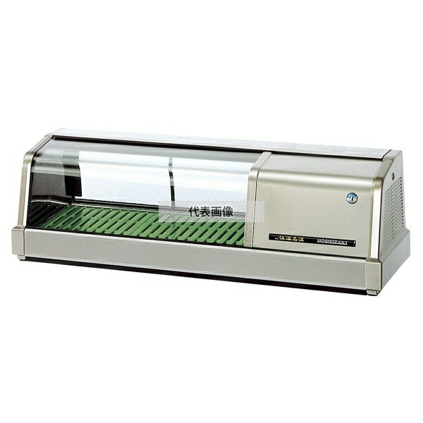 ホシザキ(HOSHIZAKI) 恒温高湿ネタケース FNC-90BS-L 左ユニット 内容:L 単相100V 幅:900mm[法人限定]