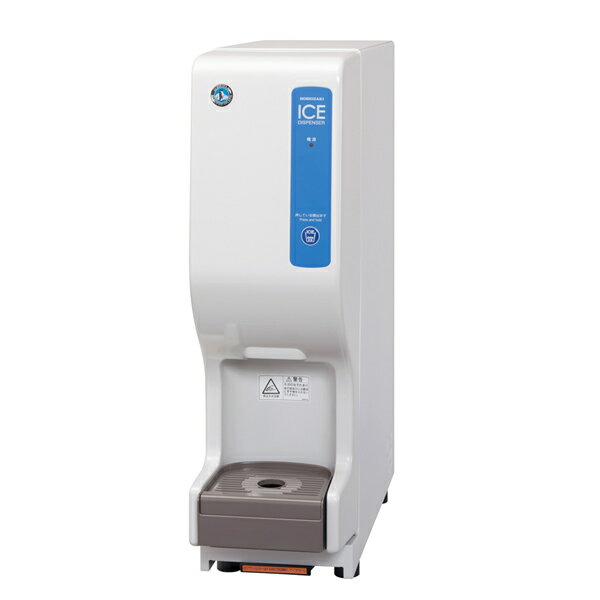 ホシザキ(HOSHIZAKI) 氷ディスペンサー 氷のみ DSM-13D キャビネットなし 製氷能力(1日)：約11kg/13kg※室温20℃水温15℃(50Hz/60Hz) 貯氷量：約3kg [法人限定]
