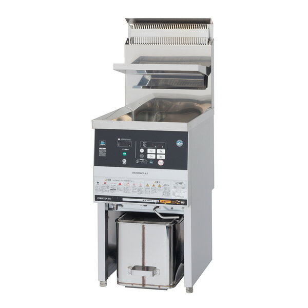 ホシザキ(HOSHIZAKI) ガスフライヤー スタンド形側面加熱方式 FL-18A-GA 油量：標準18L 単相100V(LPG・..