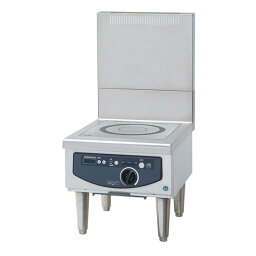 ホシザキ(HOSHIZAKI) 電磁調理器 ローレンジタイプ HIH-5LE-1 三相200V(50Hz/60Hz) 5KW×1口 [個人宅配送不可]