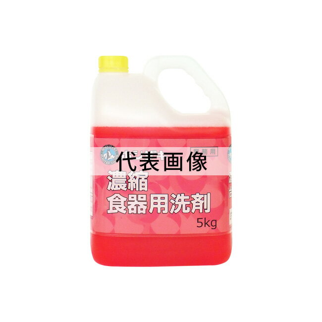 ߥץDIYŹեȤ㤨֥ۥ(Hoshizaki 5kg2 ǻ̿ޡפβǤʤ9,570ߤˤʤޤ