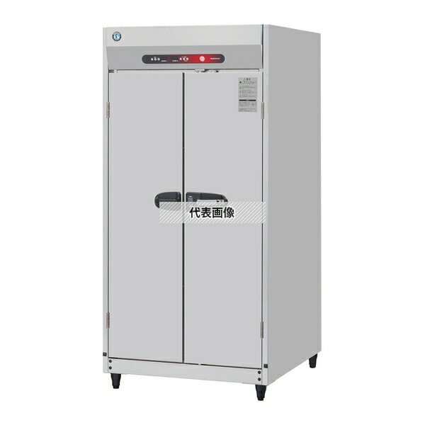 ホシザキ(HOSHIZAKI) 消毒保管庫 HSB-20DPB3 奥行2列 両面扉 三相200V 20カゴ(4カゴ5段タイプ) カゴ別売り [法人限定]