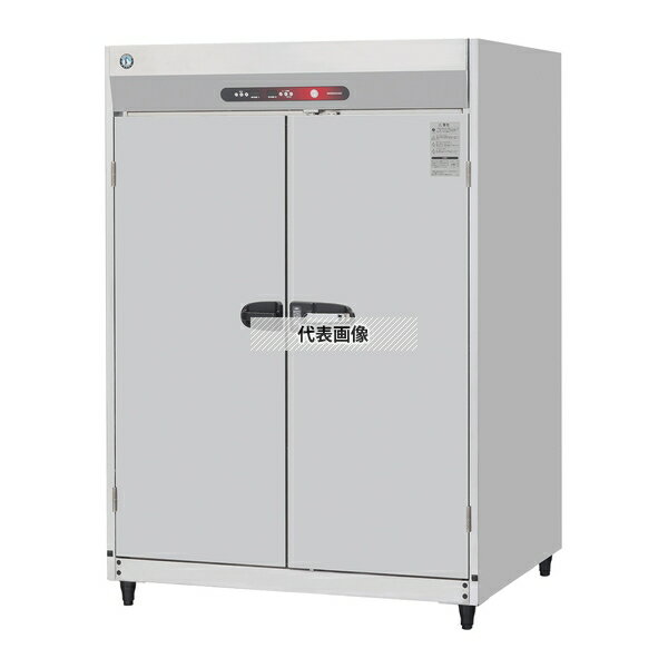 ホシザキ(HOSHIZAKI) 消毒保管庫 HSB-30DB3 奥行2列 片面扉三相200V 30カゴ(6カゴ5段タイプ) カゴ別売り [法人限定]