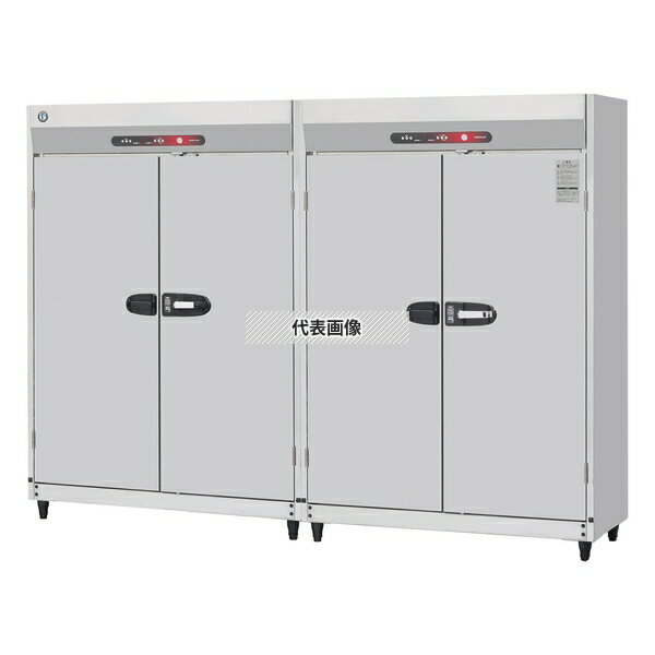 ホシザキ(HOSHIZAKI) 消毒保管庫 HSB-30SPB3 奥行1列 両面扉 三相200V×2電源 30カゴ(6カゴ5段タイプ) カゴ別売り[受注生産品] [法人限定]