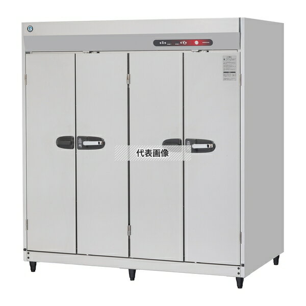 ホシザキ(HOSHIZAKI) 消毒保管庫 HSB-40DB3 奥行2列 片面扉三相200V 40カゴ(8カゴ5段タイプ) カゴ別売り[受注生産品] [法人限定]
