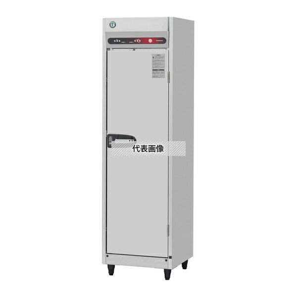 ホシザキ(HOSHIZAKI) 消毒保管庫 HSB-5SB3 奥行1列 片面扉 三相200V 5カゴ(1カゴ5段タイプ) カゴ別売り [法人限定]