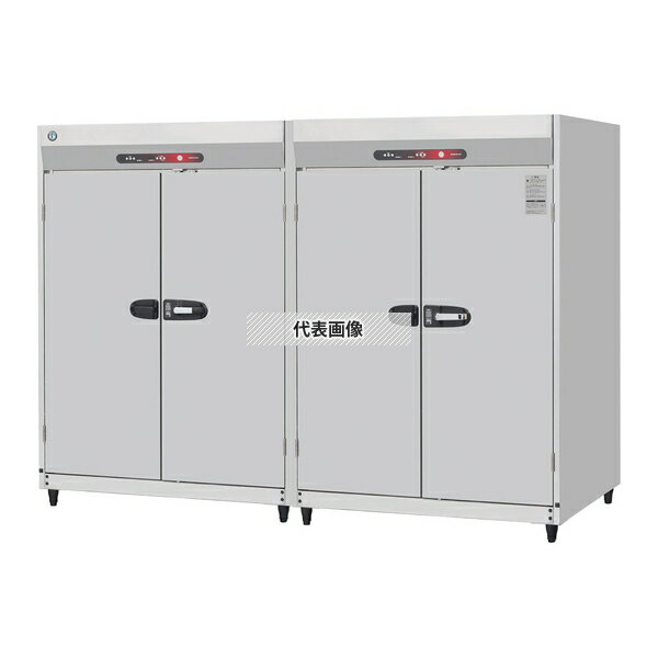 ホシザキ(HOSHIZAKI) 消毒保管庫 HSB-60DB3 奥行2列 片面扉三相200V×2電源 60カゴ(12カゴ5段タイプ) カゴ別売り[受注生産品] [法人限定]