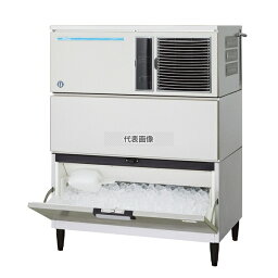 ホシザキ(HOSHIZAKI) 全自動キューブアイスメーカー IM-180DN-1-STN 製氷能力180kg [法人・事業所限定]