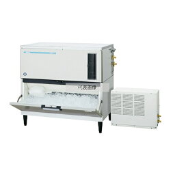 ホシザキ(HOSHIZAKI) 全自動キューブアイスメーカー(凝縮機別置) IM-230DSN-1-ST 製氷能力230kg [法人・事業所限定]