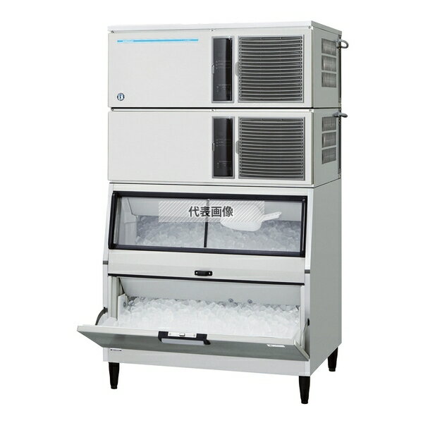 ホシザキ(HOSHIZAKI) 全自動キューブアイスメーカー IM-460DN-1-LA 製氷能力460kg [法人・事業所限定]
