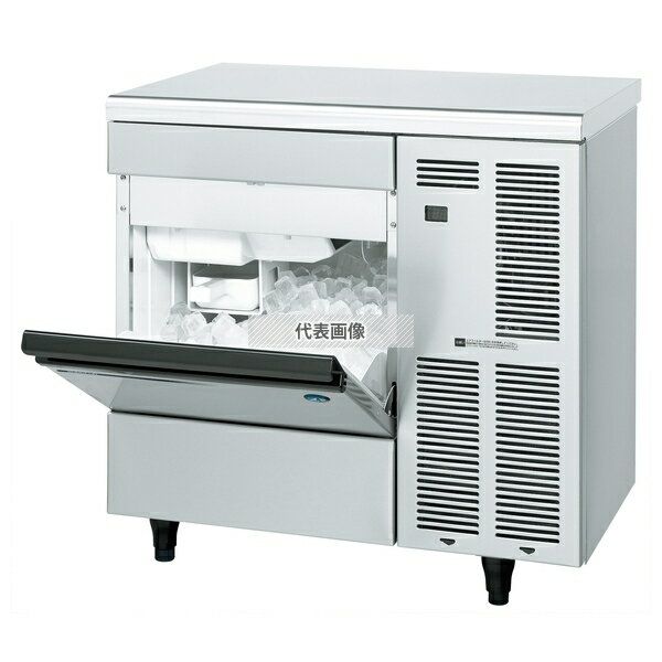 ホシザキ(HOSHIZAKI) 全自動キューブアイスメーカー IM-65TM-2 製氷能力65kg アンダーカウンター [法人限定]