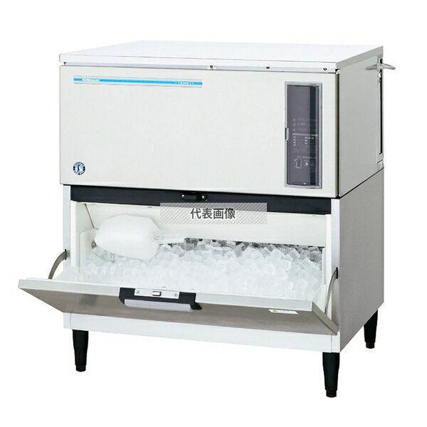ホシザキ(HOSHIZAKI) 全自動キューブアイスメーカー IM-90DWN-1-ST 製氷能力90kg [法人・事業所限定]