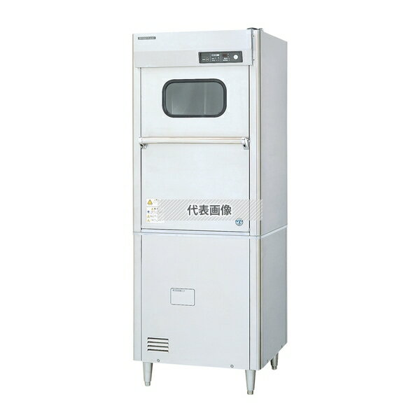 ホシザキ(HOSHIZAKI) 業務用大型調理器具洗浄機 JW-1000WUD-P H型ノズル上下 50Hz(東日本用) [法人・事業所限定]