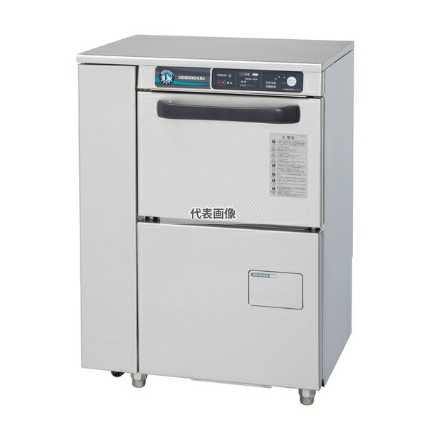 ホシザキ(HOSHIZAKI) 業務用食器洗浄機 JWE-300TUB コンパクト仕様 単相100V 60Hz(西日本用) [法人・事業所限定]