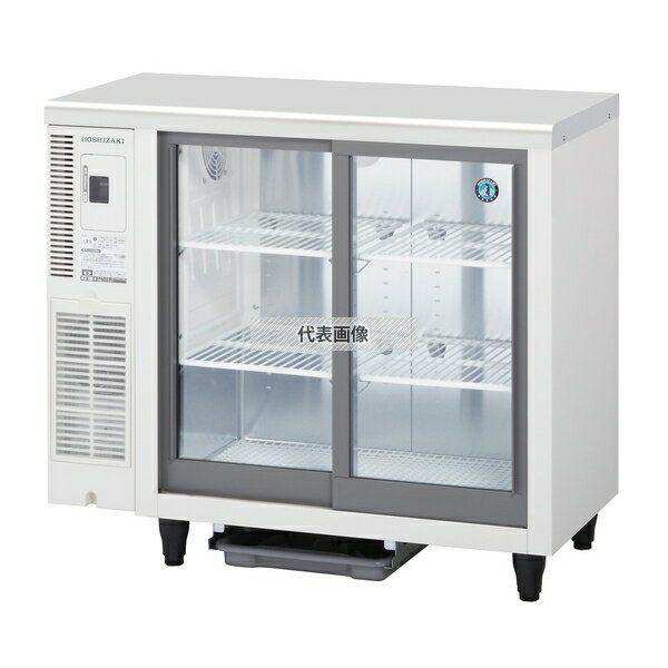 ホシザキ(HOSHIZAKI) テーブル形ショーケース RTS-90STD 内容:128L 単相100V 幅:900mm[法人限定]