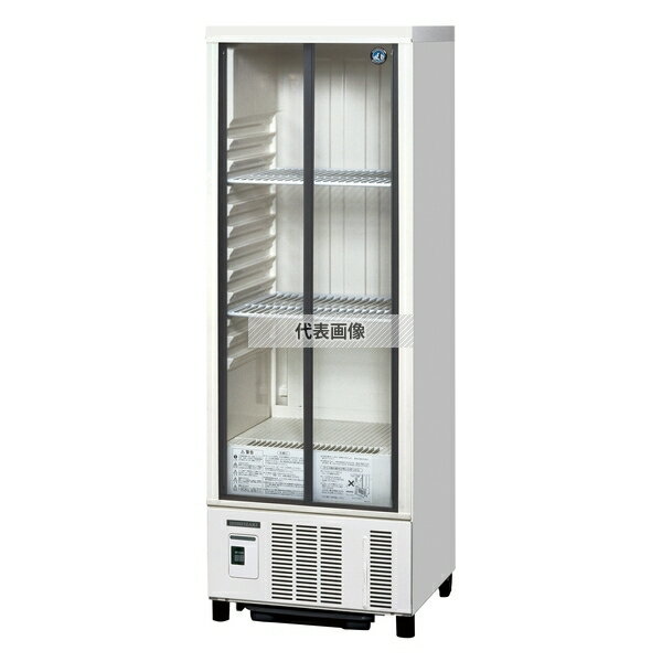 ホシザキ(HOSHIZAKI) 小形ショーケース スライド扉 SSB-48DT 内容:136L 単相100V 幅:485mm[法人限定]