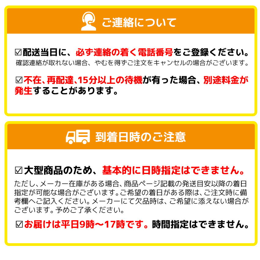 ホシザキ(Hoshizaki) 業務用冷蔵庫 インバーター制御 三相200V 左ヒンジ仕様 HR-63A3-1-L [法人限定]