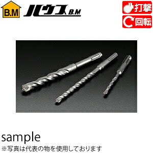 ハウスBM　インパクトZ軸ビット(SDSタイプ)　レギュラーサイズ　Z-16.5　『入数：10本』　刃先径：16.5mm　有効長：100mm
