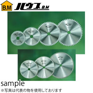 ハウスBM チップソー スカイカット(SKY CUT) アルミ用 180mm AL-180 『入数：1枚』 刃数：50P 内径：20mm