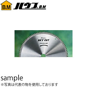 ハウスBM　チップソー　スカイカット(SKY　CUT)　竹挽き用　405mm　TH-40514　『入数：1枚』　刃数：14..