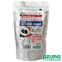 azuma(アズマ工業) CH888簡易トイレ強力凝固・消臭剤400 | トイレ凝固剤 尿 固める 防災 凝固 簡易 消臭 トイレ 凝固剤 簡易トイレ強力凝固(3)