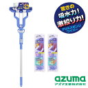 2025新商品 azuma(アズマ工業) 2size グングン吸水激絞りワイパーF AZ259 スペア付き 3点セット | 風呂 吸水 グングン吸水激絞りワイパ...