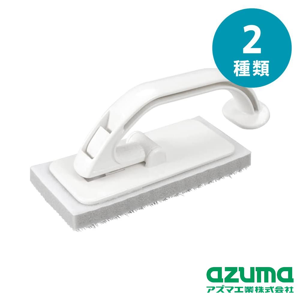 ߥץDIYŹեȤ㤨azuma(޹ sm@rt 779 Ἴ | Ἴ ݥ ޡ ᤭ ϥǥ ݽƻ 路 ϤϤ֥饷 Ϥ  Ǽ Х֥饷  Ϥݽ֥饷 Ἴѥ֥饷  å ݽ Хݥ Ἴݽ  ФǤäĤפβǤʤ1,001ߤˤʤޤ