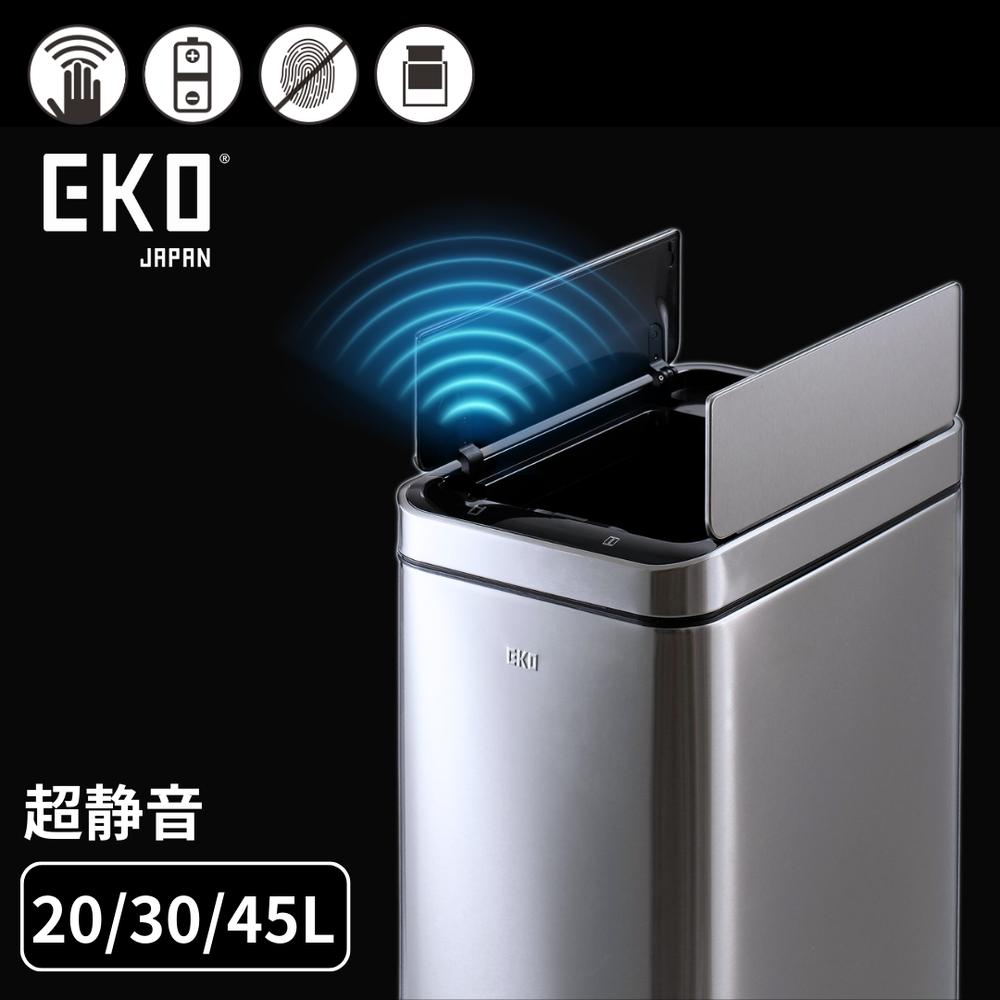 楽天市場】デラックスファントム 45l ek9287mtの通販 楽天市場】デラックスファントム 45l ek9287mtの通販