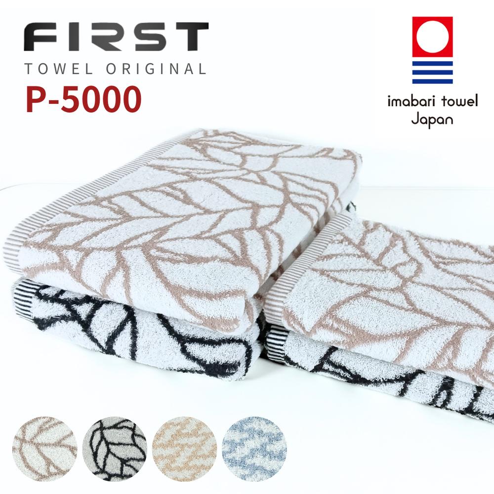 ڤ2ĥåȡFirstOriginal  ե ٤  å 213 [] |    ...