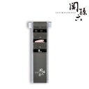 \レビュー特典有/貝印 AP-0162 関孫六ダイヤモンド&セラミックシャープナー 片刃用 【在庫有り】 | 包丁研ぎ ダイヤモンドシャープナー シャープナー ...