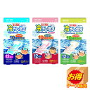 【お得な2個セット】Sale 選べる3種 ケース販売 日本製 冷やし増す冷却シート 12枚入×50個セット | 子供用 冷やし増す冷却シート 冷やし増す ももの...