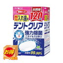 最安値チャレンジSale K-7076 ケース販売 日本製 デントクリア 部分入れ歯用120錠 ×36個セット | デントクリア 大量 大容量 お得 業務用 部...