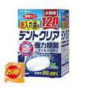 【お得な2個セット】Sale K-7077 ケース販売 日本製 デントクリア 総入れ歯用120錠 ×36個セット | 業務用 大量 大容量 お得 デントクリア ...