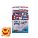 最安値チャレンジSale F-2000 ケース販売 日本製 入れ歯洗浄剤 お徳用120錠 ×36個セット | 部分入れ歯兼用 入れ歯洗浄剤 酵素入 総入れ歯 入...