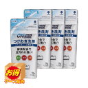 【お得な2個セット】Sale K-7152 ケース販売 日本製 OXI WASH(オキシウォッシュ)つけおき洗剤 スニーカー・上履き用 ×120個セット | 業...