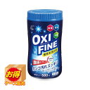 【お得な2個セット】Sale F-230 ケース販売 日本製 OXI FINE酸素系漂白剤680g ×20個セット | 扶桑化学 酸素系漂白剤 ボトル オキシファイン 粉末タイプ(3)